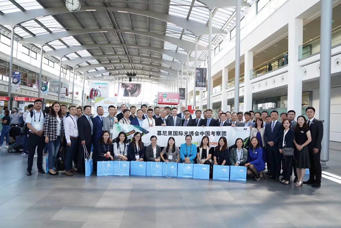 进军海外市场|j9九游会亮相德国慕尼黑国际光博会